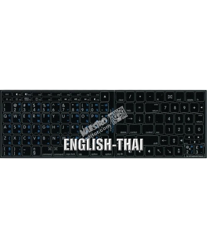Apple Thai English Kedmanee non-transparent keyboard sticker 11x13