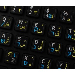 Hebrew Arabic English non transparent keyboard  stickers