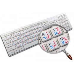 Hebrew Arabic English non transparent keyboard  stickers