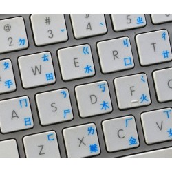 Apple Taiwanese transparent keyboard sticker