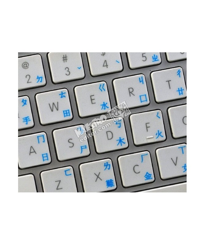 Apple Taiwanese transparent keyboard sticker