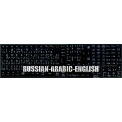 Arabic Russian English Notebook keyboard sticker