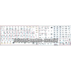 Arabic Russian English Notebook keyboard sticker