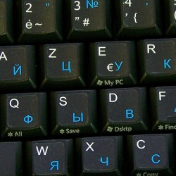 French AZERTY - Russian non...