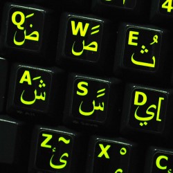 Glowing fluorescent Arabic...