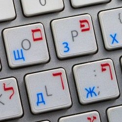 Apple Hebrew Russian...