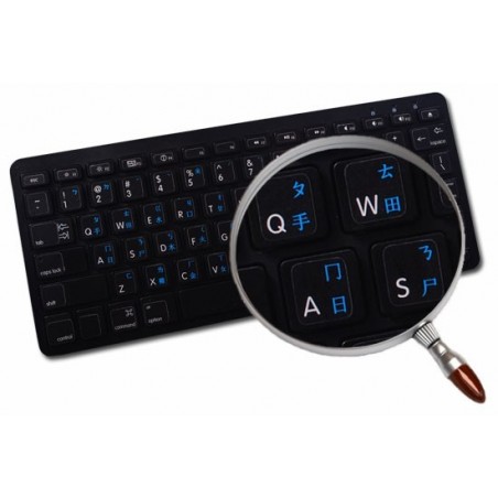 Taiwanese Computer Keyboard Taiwan Engl non-tr Apple