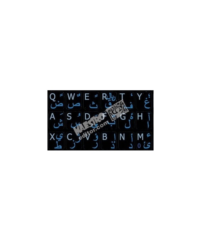 Farsi (Persian) - English US Keyboard Stickers - Non-Transparent Black Background