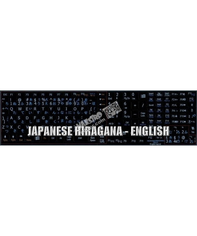 Japanese Hiragana Keyboard Labels Dsi Computer Keyboards