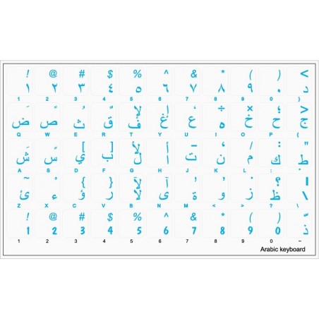 Arabic transparent PC