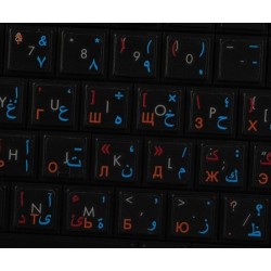 Arabic Farsi Russian transparent keyboard stickers