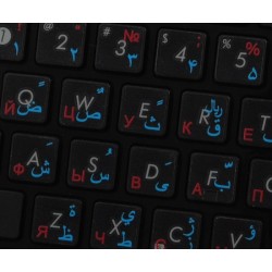 Farsi (Persian)-Russian transparent keyboard stickers